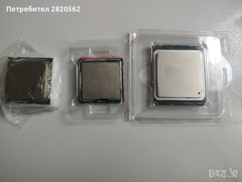 процесори, снимка 1