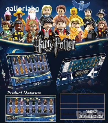 Комплект фигурки Harry Potter – 16 героя тип Lego (144 части), снимка 1