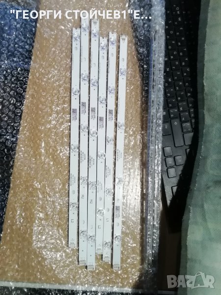 42'' V14  Slim DRT  Rev0.6 1 L2-Type , снимка 1