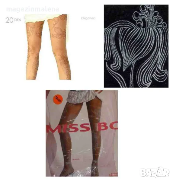 20DEN Италиански черно-бял,светлосиво-бял фигурален чорапогащник тънки летни чорапогащници 40-85кг , снимка 1