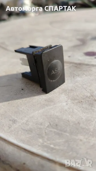 Оригинален Audi A2 Traction Control ASR превключвател 8Z0927133, снимка 1