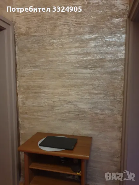 Бояджииски услуги 0889259047, снимка 1