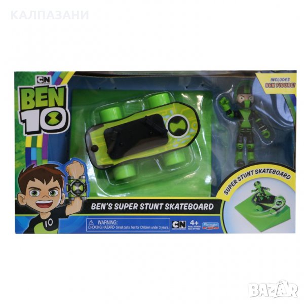 BEN 10 Ексклузивна фигура със скейтборд за каскади 77400, снимка 1