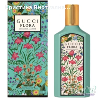 Gucci Flora Gorgeous Jasmine EDP 100ml за Жени, снимка 1