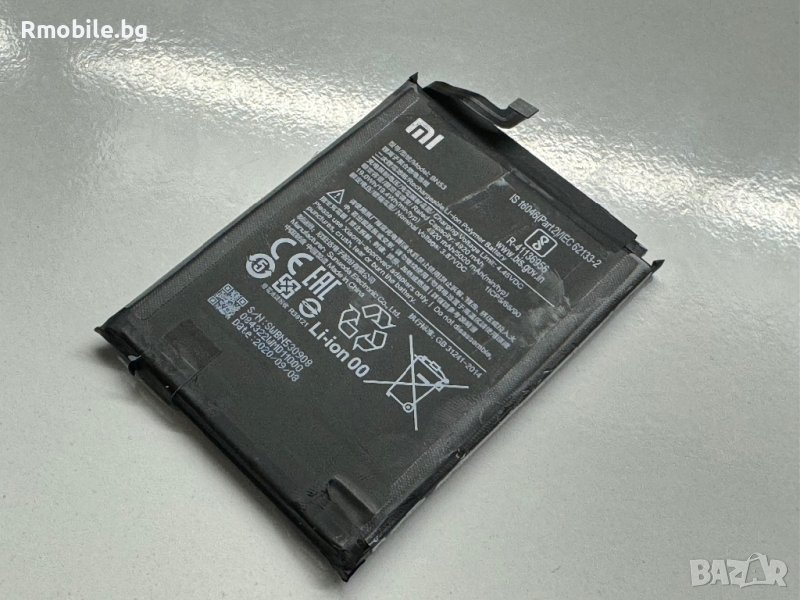 Батерия BN53 За Xiaomi Redmi Note 9 Pro, снимка 1