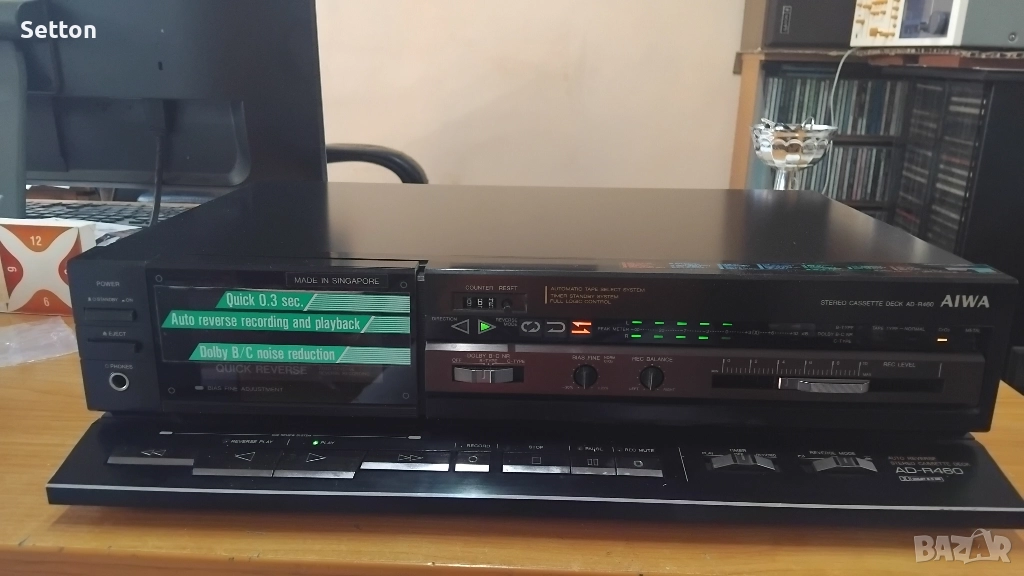 Aiwa AD-R 460, снимка 1