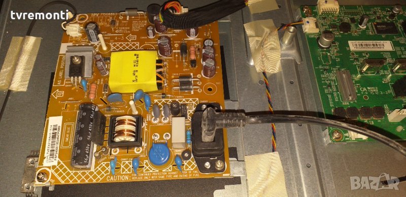  Power Board 715G6863-P01-000-002M, снимка 1