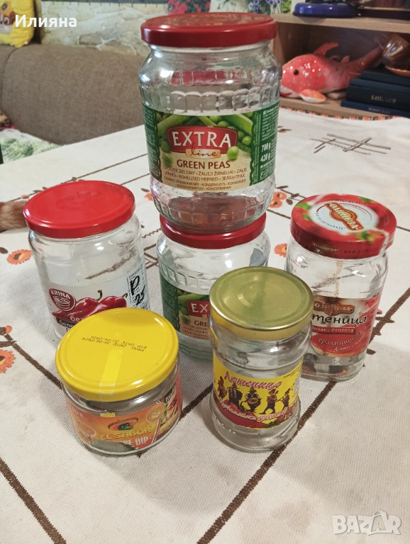 Буркани, снимка 1