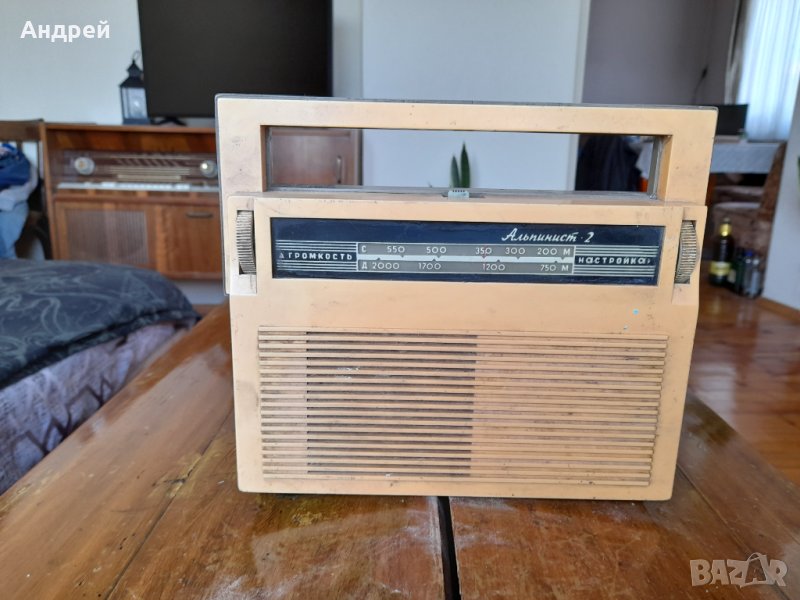 Старо радио,радиоприемник Алпинист 2, снимка 1