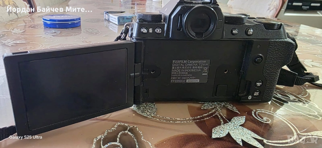 Fujifilm X-S20, снимка 1