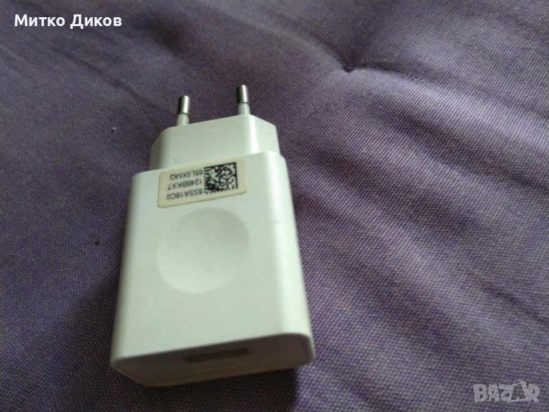 Адаптер зарядно Леново други, снимка 1