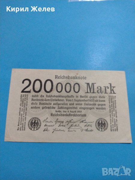 Райх банкнота - 200 000 марки 1923 година Германия - за колекция - 18895, снимка 1