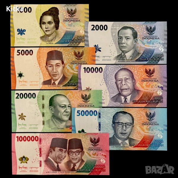 SET 2022 INDONESIA 1000 2000 5000 10000 20000 50000 100000 R, снимка 1