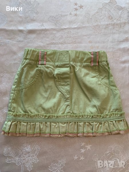 Бебешка пола , снимка 1