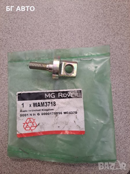 Rover 200 WAM3718 шпиндел, снимка 1