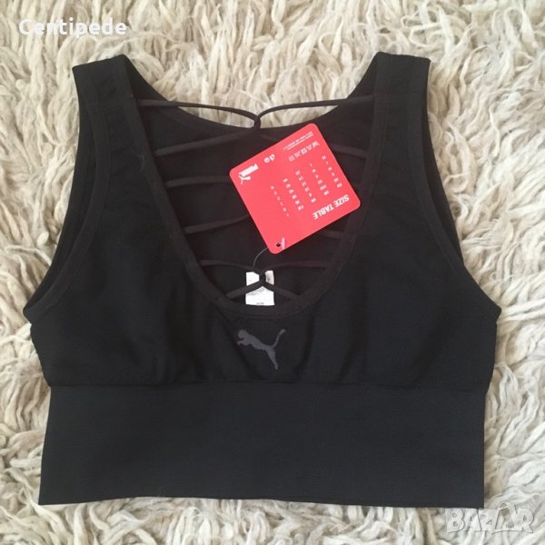 Бюстие Puma, снимка 1