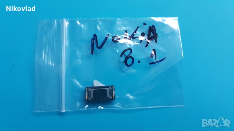 Слушалка за Nokia 8.1, снимка 1