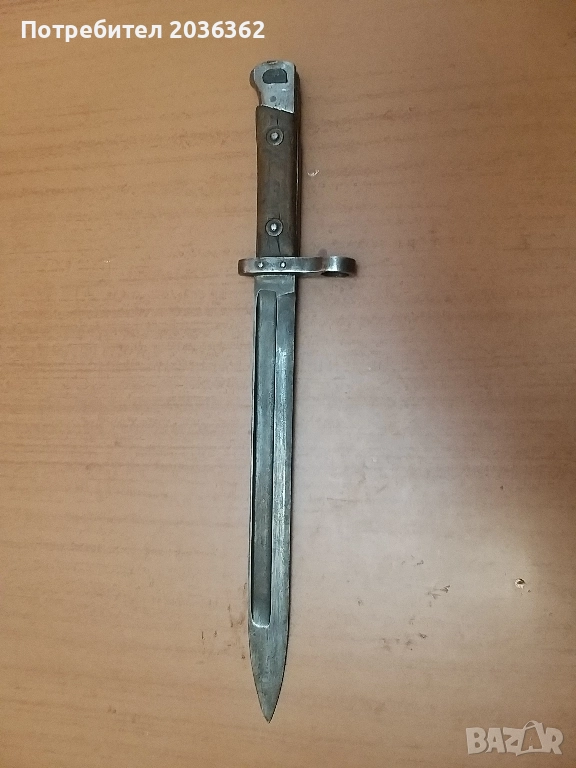 щик за пушка"Манлихер"М1895г., снимка 1