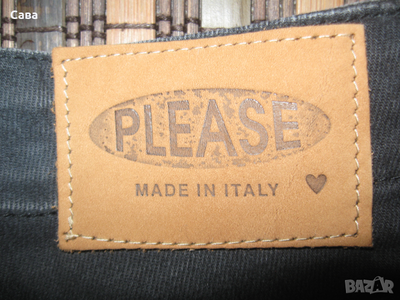 Дънки PLEASE  дамски,ХС, снимка 1
