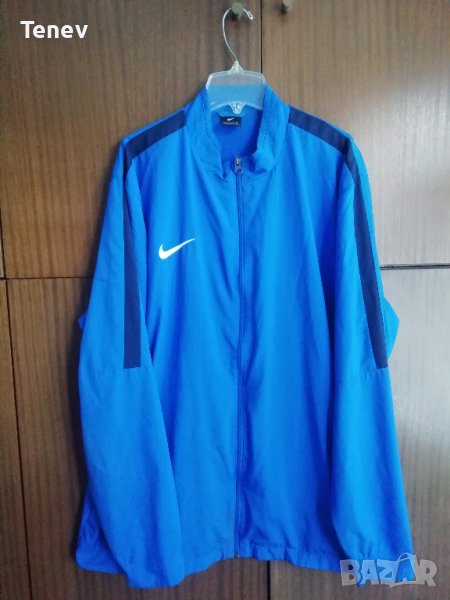 Nike оригинално мъжко спортно горнище размер XXL 2XL , снимка 1