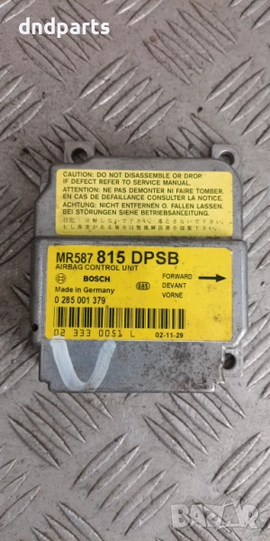 Airbag модул Mitsubishi Space Star 2002г. 0285001379 MR587815 , снимка 1