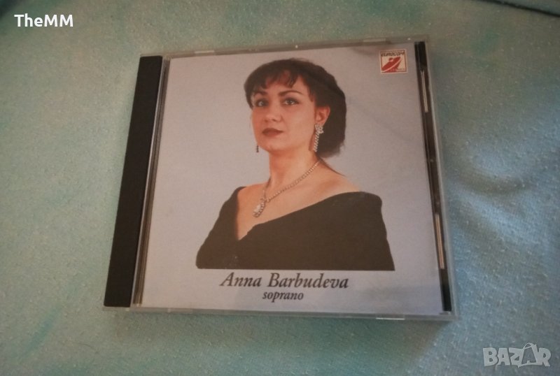 Anna Barbudeva - Soprano, снимка 1