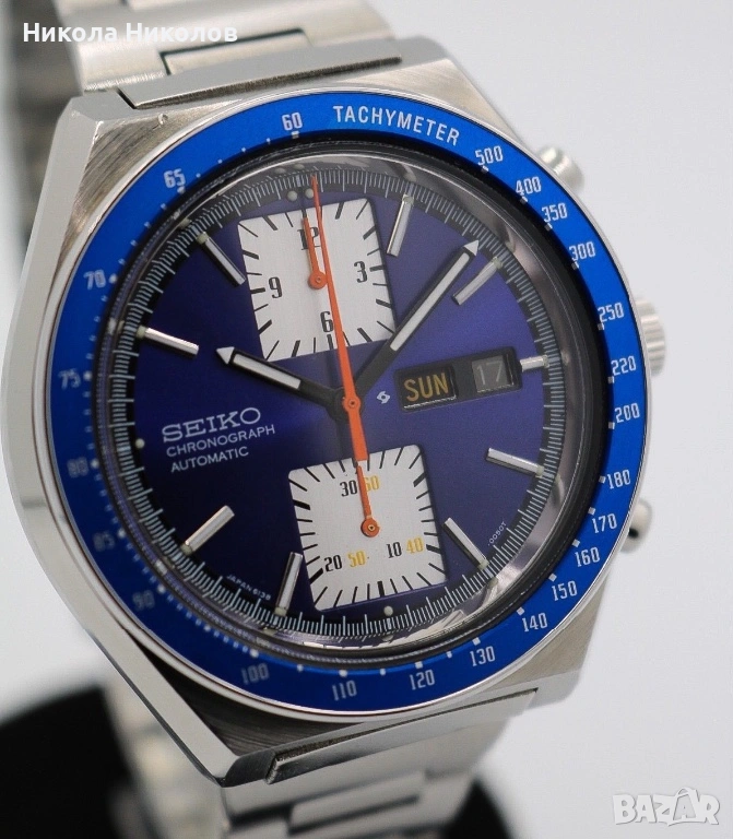 Seiko Kakume , снимка 1