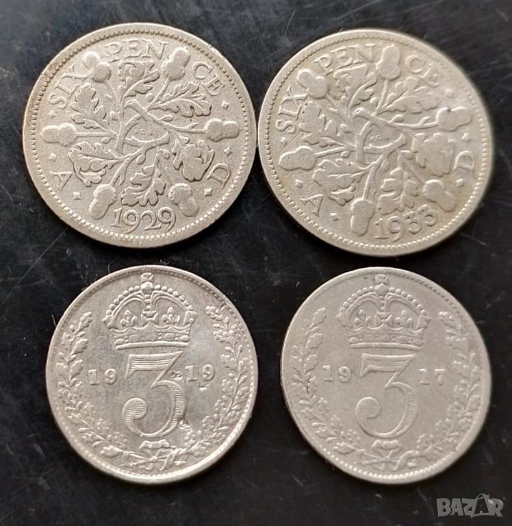 Лот Великобритания сребро, снимка 1