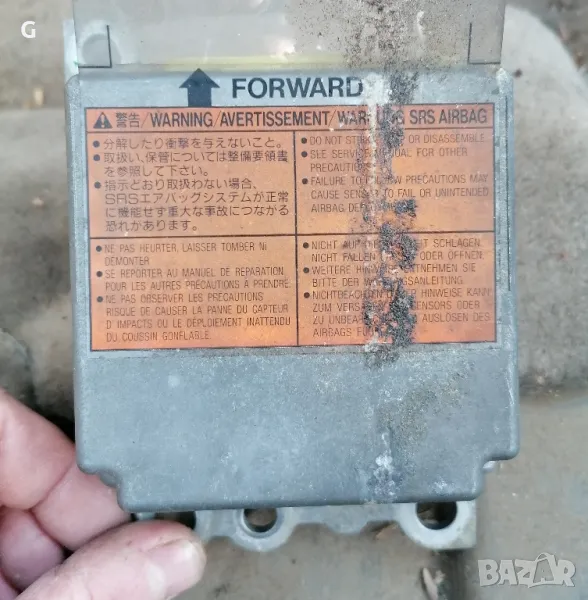Сензор Airbag Nissan X-Тrail T30 , снимка 1