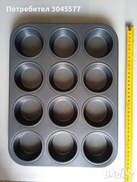 Тава за печене 35 * 26,5 см, снимка 1