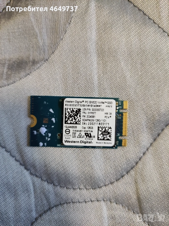 SSD WDC PC SN520 128GB (NVMe) ползван на лаптоп, снимка 1