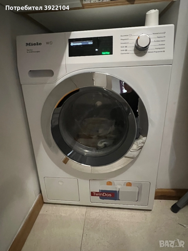 Пералня Miele TwinDos XL & WiFiConn@ct, снимка 1