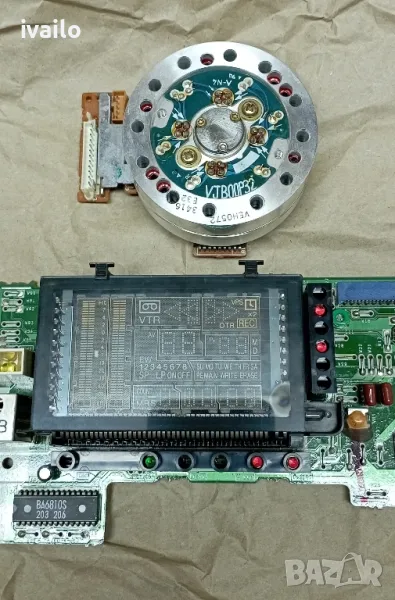 Видео Части Дисплей и Глава!, снимка 1