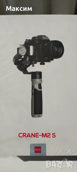 Стабилизатор CRANE-M2S, снимка 1