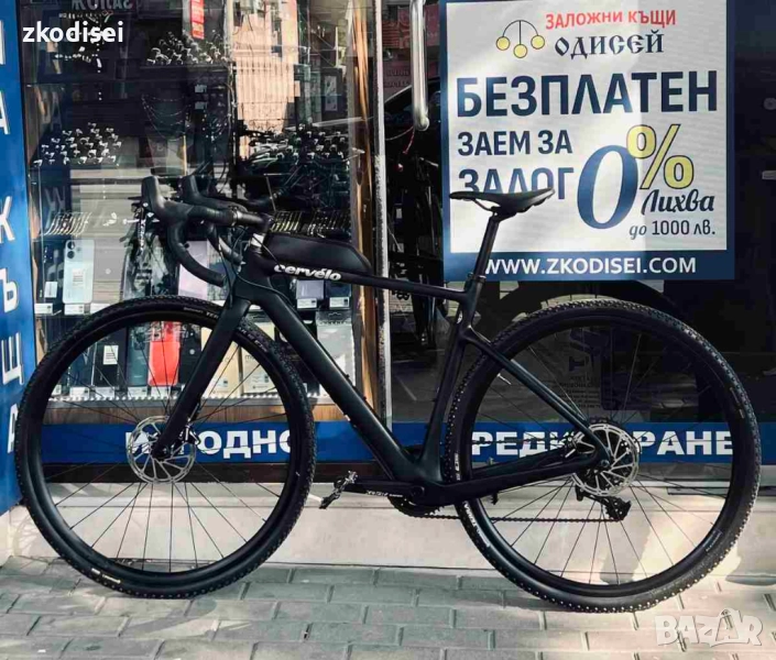 Велосипед CERVELO ASPERO APEX 1 28-цола, снимка 1