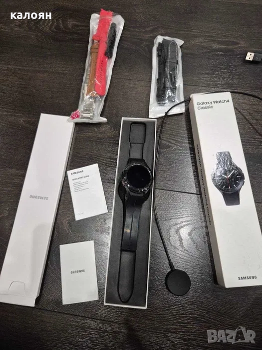 Samsung Galaxy Watch 4 Classic 46mm + 5 каишки, снимка 1