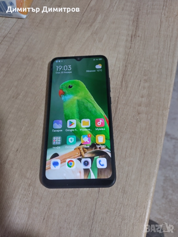 Телефон Xiaomi Redmi 9C , снимка 1