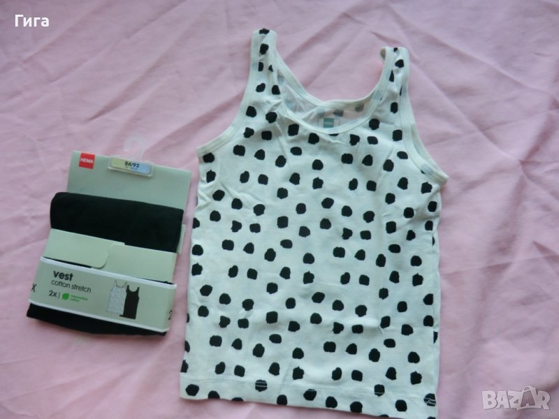 Две нови потничета , снимка 1