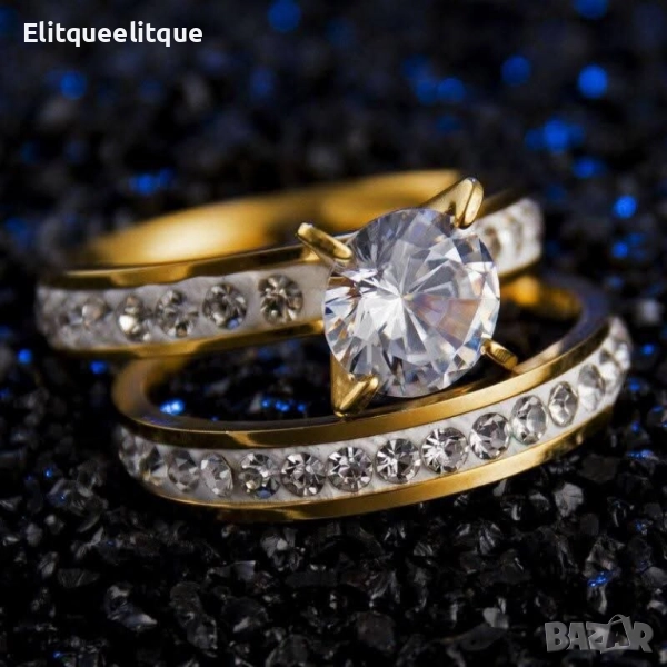 халки, снимка 1