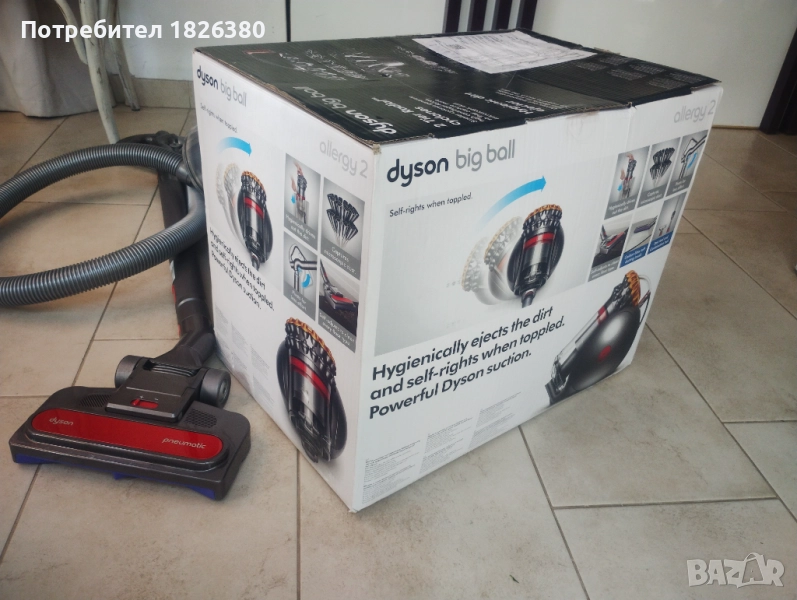 Dyson big ball allergy 2 , снимка 1