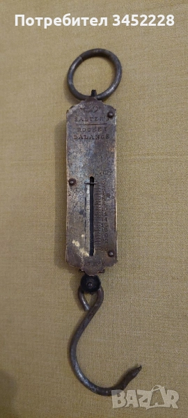 кантар ретро за колекционери , снимка 1