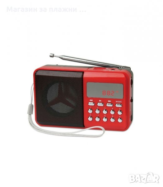 ПРЕНОСИМО РАДИО С USB И ЗАРЕЖДАЩА БАТЕРИЯ BL-5C - код 988, снимка 1