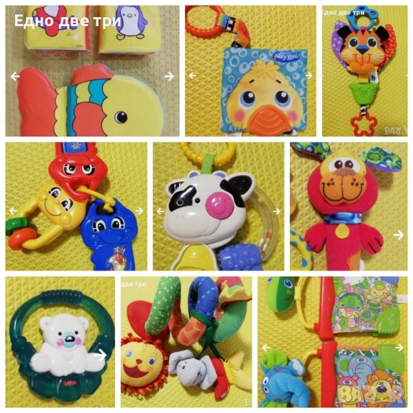 Бебешки образователни играчки Fisher Price, Playskool, Chicco , снимка 1