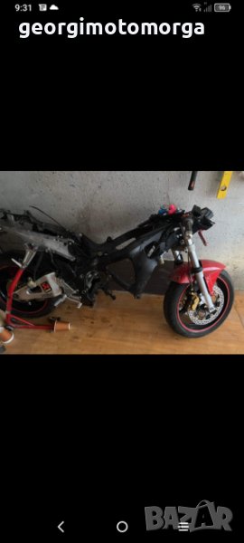 Само на части  Honda cbr 600 rr, снимка 1