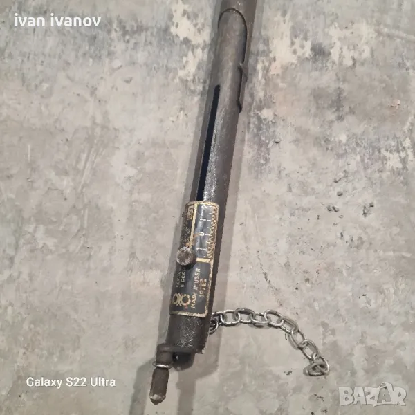 Уред Геометрия Реголаж На Гуми, снимка 1