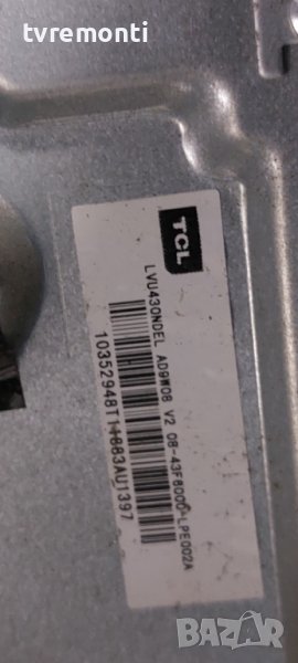 LED подсветка за дисплей LVU430NDEL за телевизор TCL модел 43DP603, снимка 1