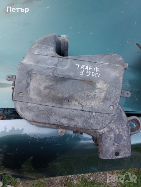 Кутия въздушен филтър рено трафик Опел виваро, снимка 1