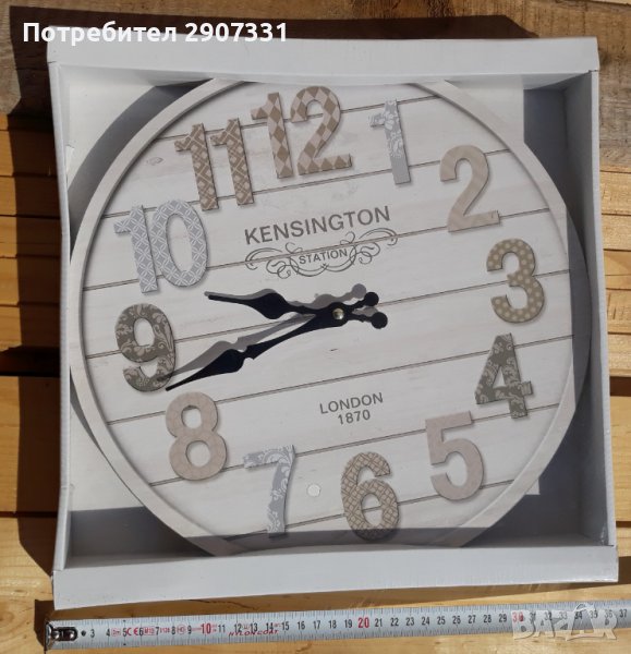 Часовник класически. 34см. Нов!, снимка 1