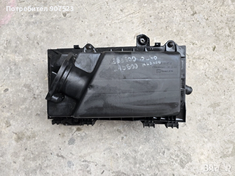 Оригинална кутия за въздушен филтър за Фолксваген Голф 4/Бора , снимка 1