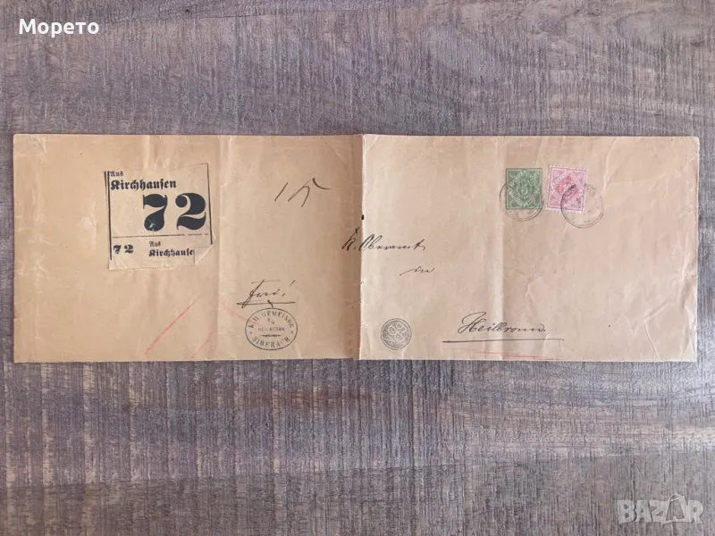 Рядък пътувал плик от Германия(Вюртенберг)-1892год.-4, снимка 1